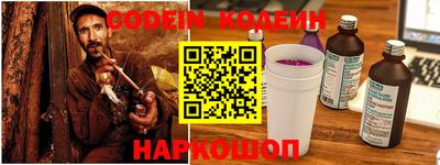 a pvp Комсомольск-на-Амуре