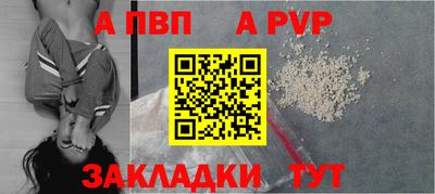 экстази Кингисепп