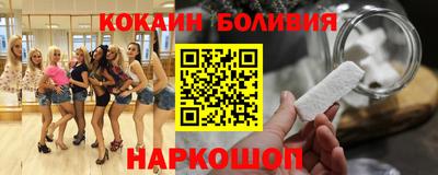 амфетамин Кинель