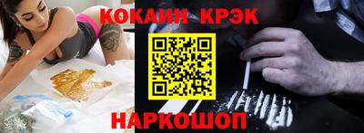 экстази Кингисепп