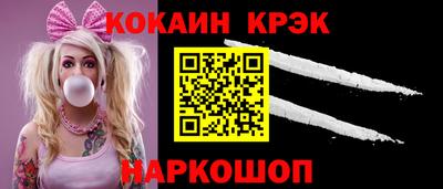 экстази Кингисепп