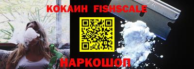 экстази Кингисепп