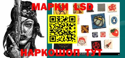 амфетамин Кинель