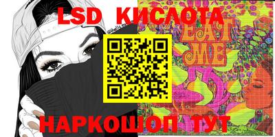 кокс Конаково