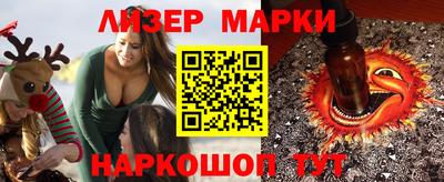 экстази Кингисепп