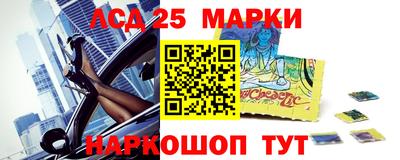 кокс Конаково