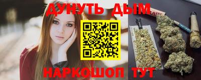амфетамин Кинель