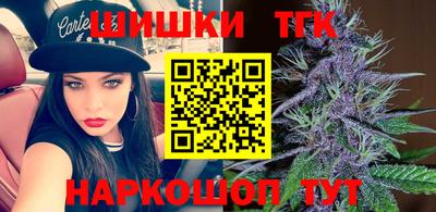 экстази Кингисепп
