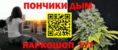 амфетамин Кинель