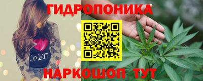 кристаллы Кимры