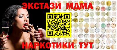 a pvp Комсомольск-на-Амуре