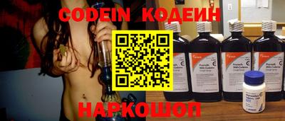 кокс Конаково