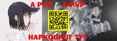 амфетамин Кинель
