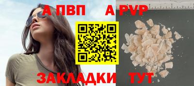 кристаллы Кимры