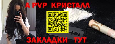 экстази Кингисепп