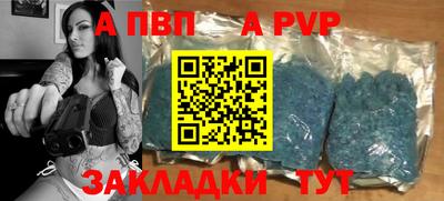 экстази Кингисепп