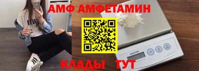 экстази Кингисепп