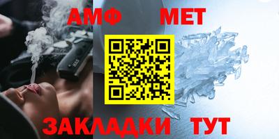 кристаллы Кимры