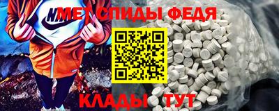 кристаллы Кимры
