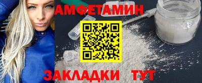 экстази Кингисепп