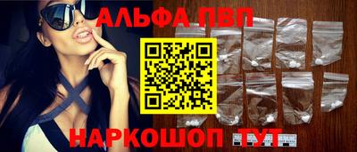 кристаллы Кимры