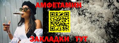 a pvp Комсомольск-на-Амуре