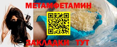 кристаллы Кимры