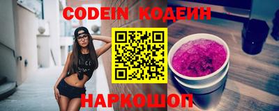 кристаллы Кимры