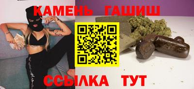 кокс Конаково