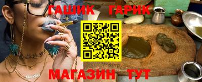 кристаллы Кимры