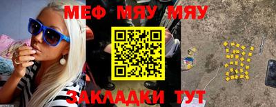 a pvp Комсомольск-на-Амуре